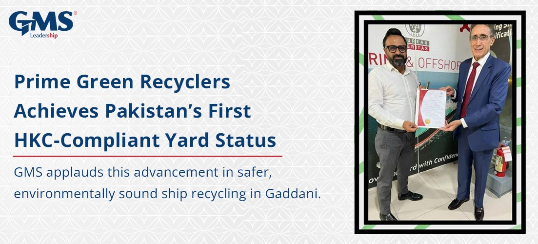 Press Release- Prime Green Recylcres